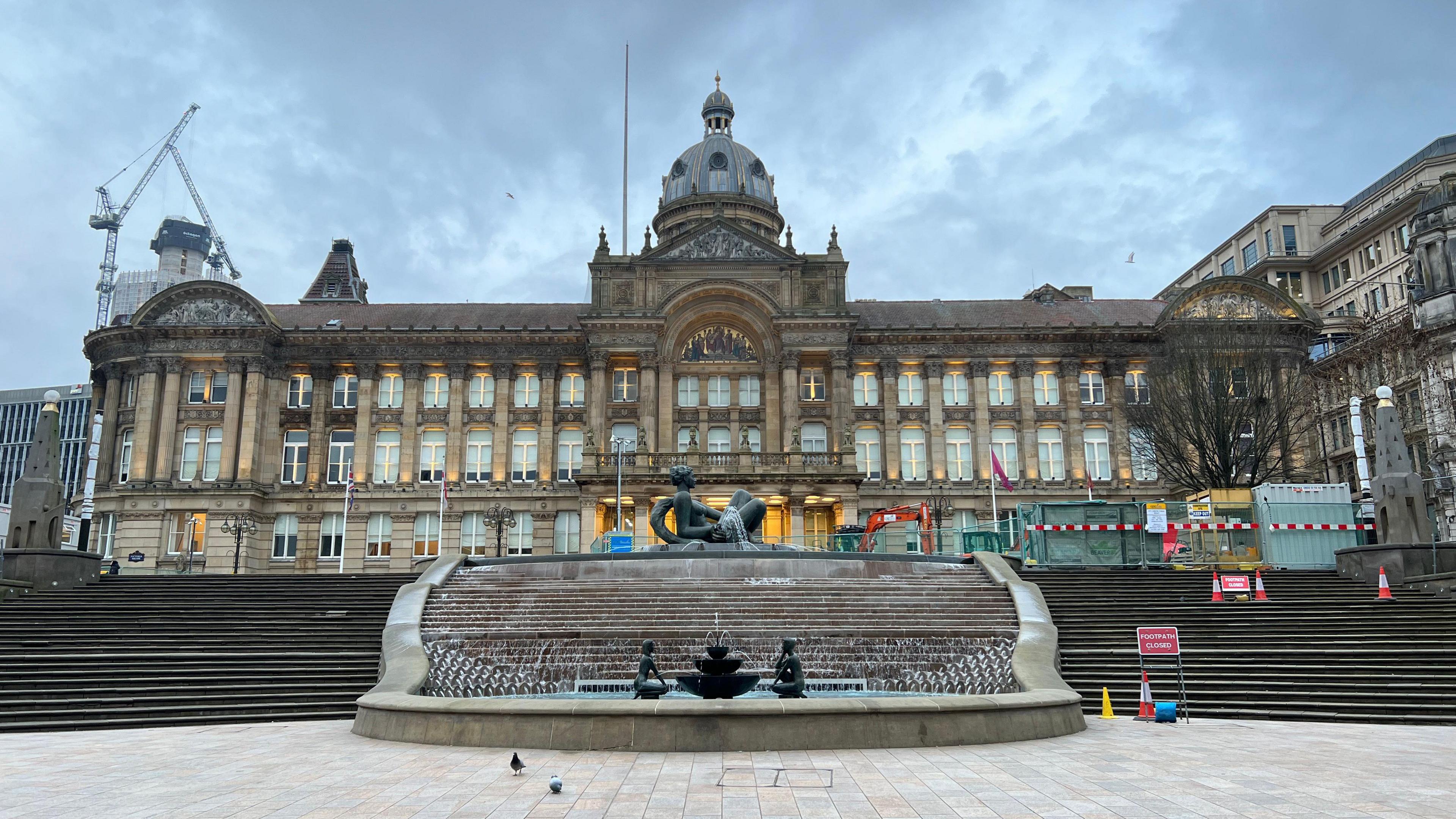 General view of Birmingham City Council House