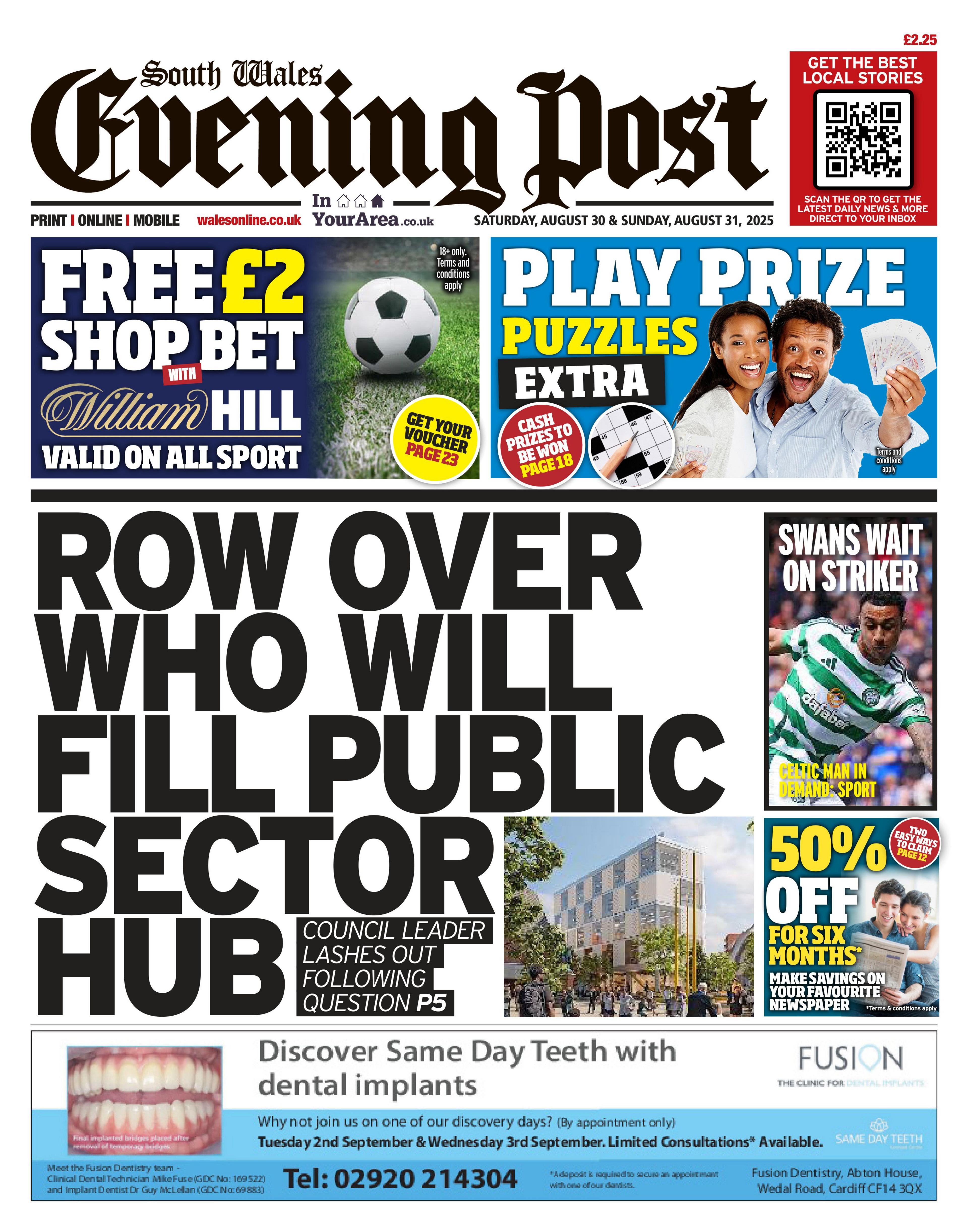 Main headline: Row over who will fill public sector hub; Council leader lashes out following question. Rendering of an office block design that is set to be built in Swansea. The building is rectangular shape featuring yellow and black colours sitting behind a row of trees.