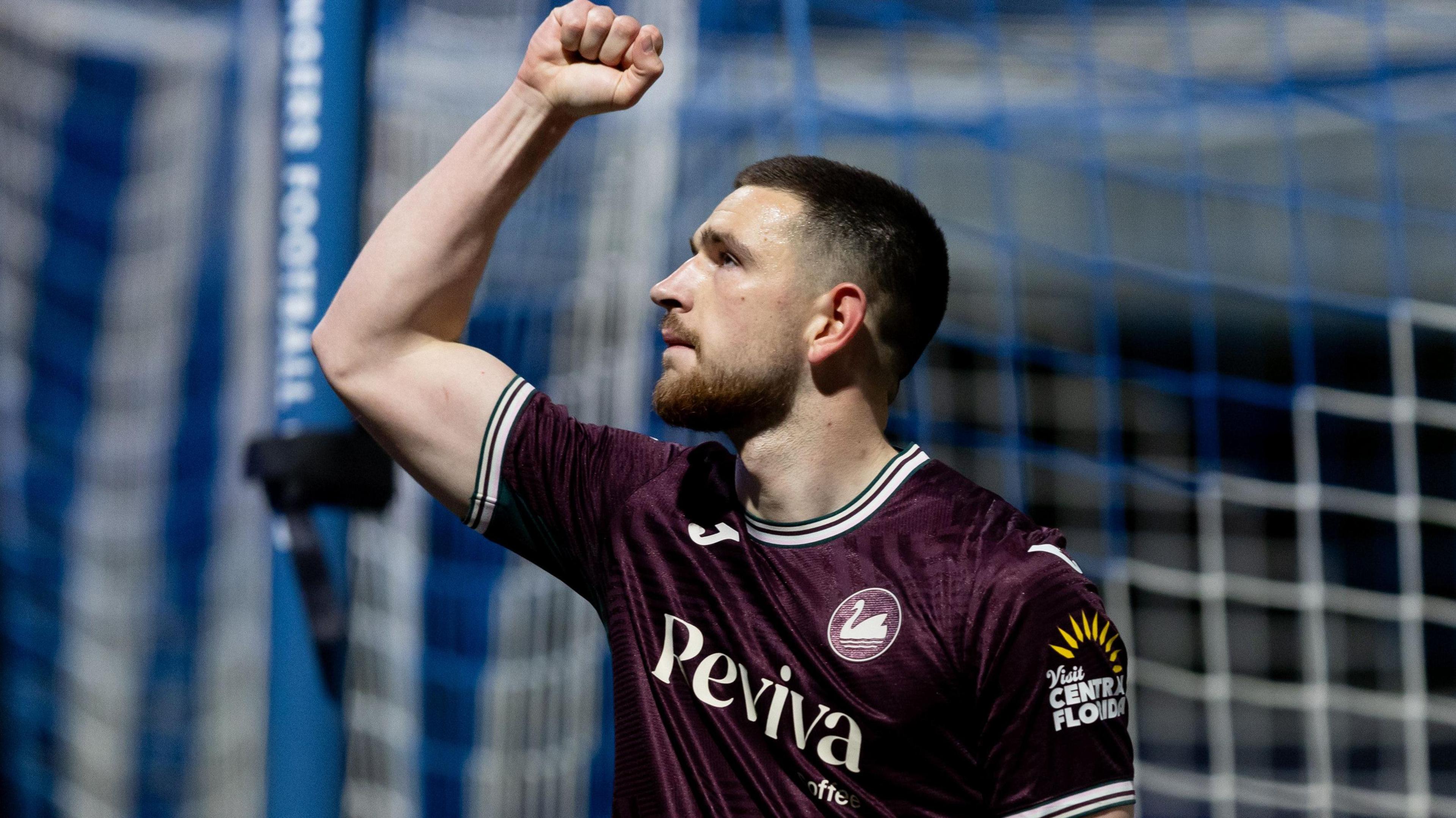 Zan Vipotnik celebrates a goal
