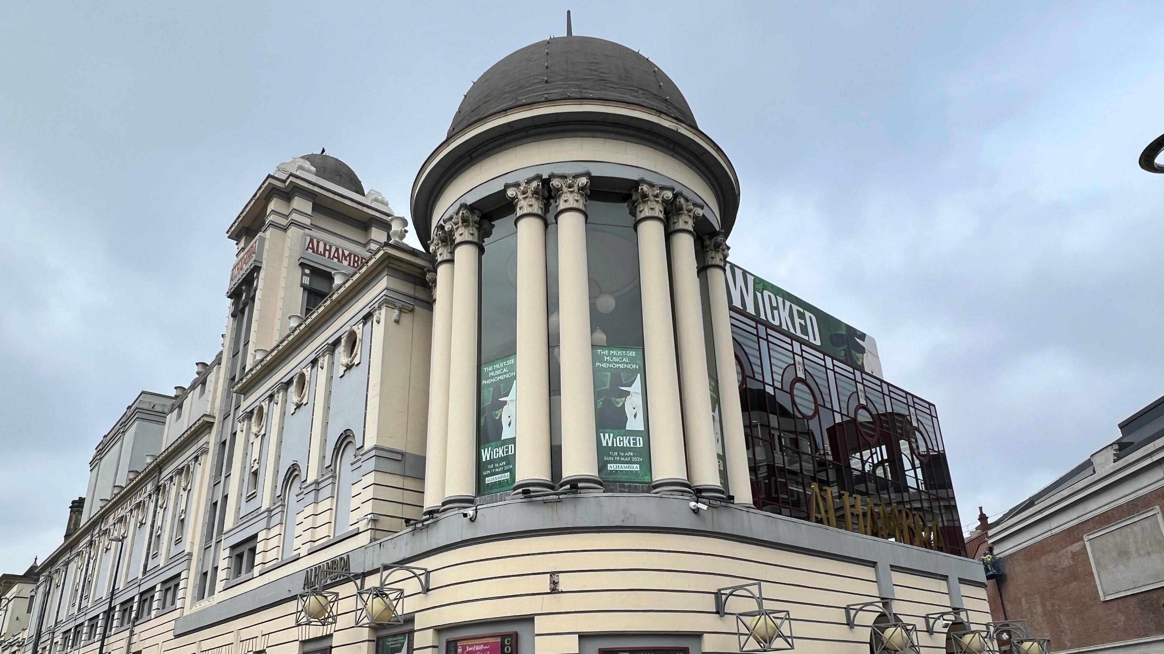 Alhambra Theatre, Bradford