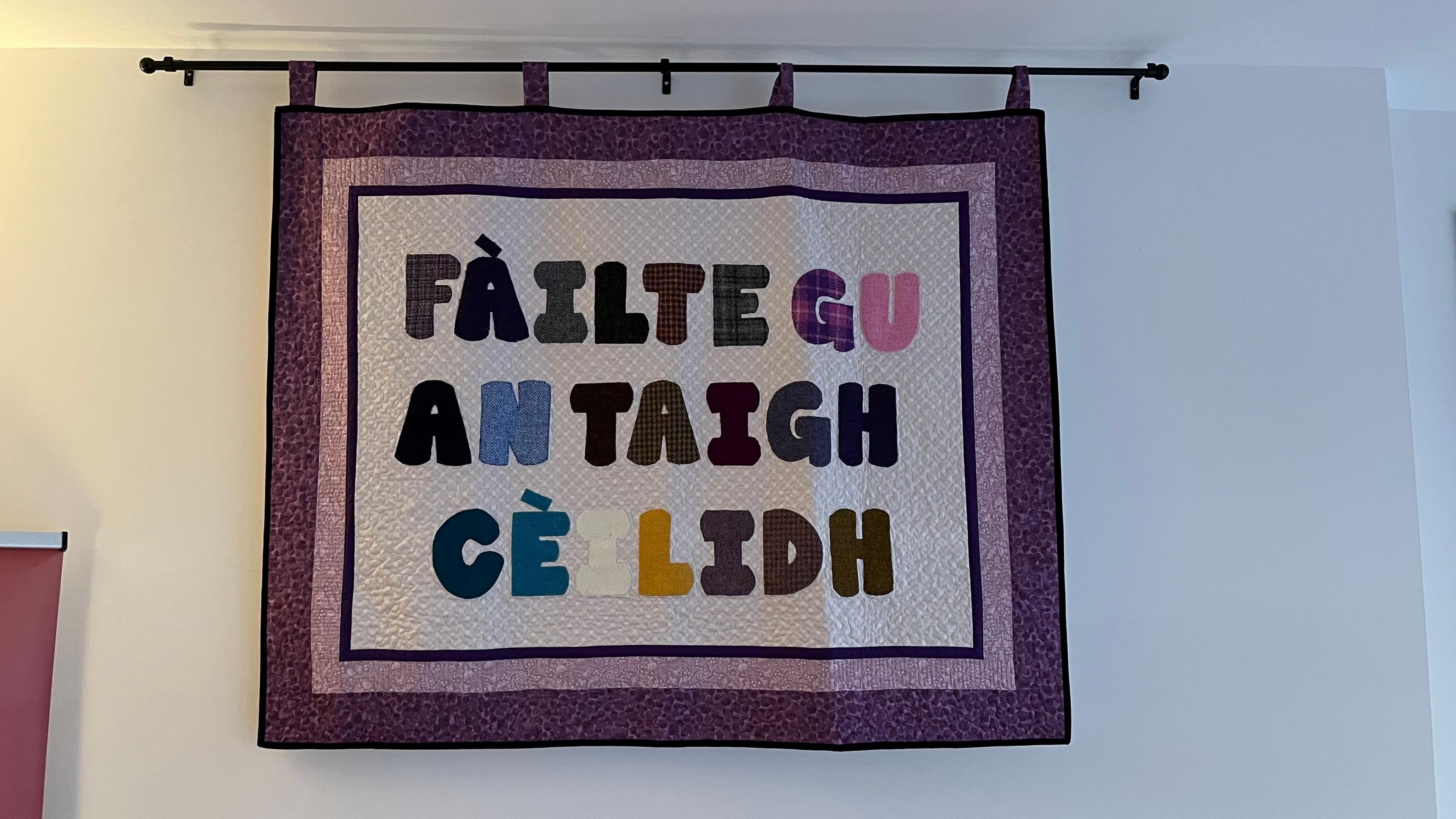 An Taigh Cèilidh