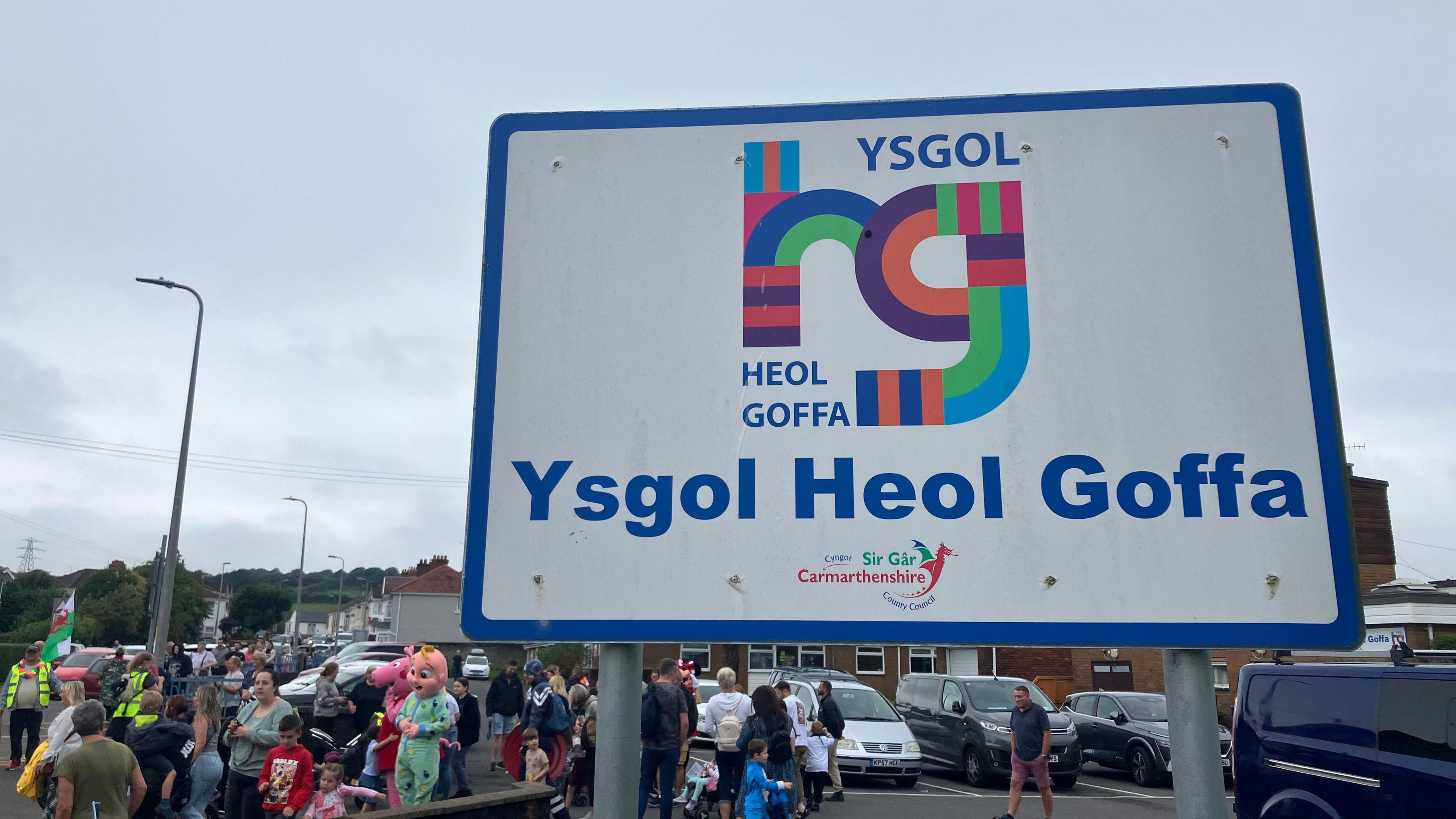 They want a new building to replace Ysgol Heol Goffa