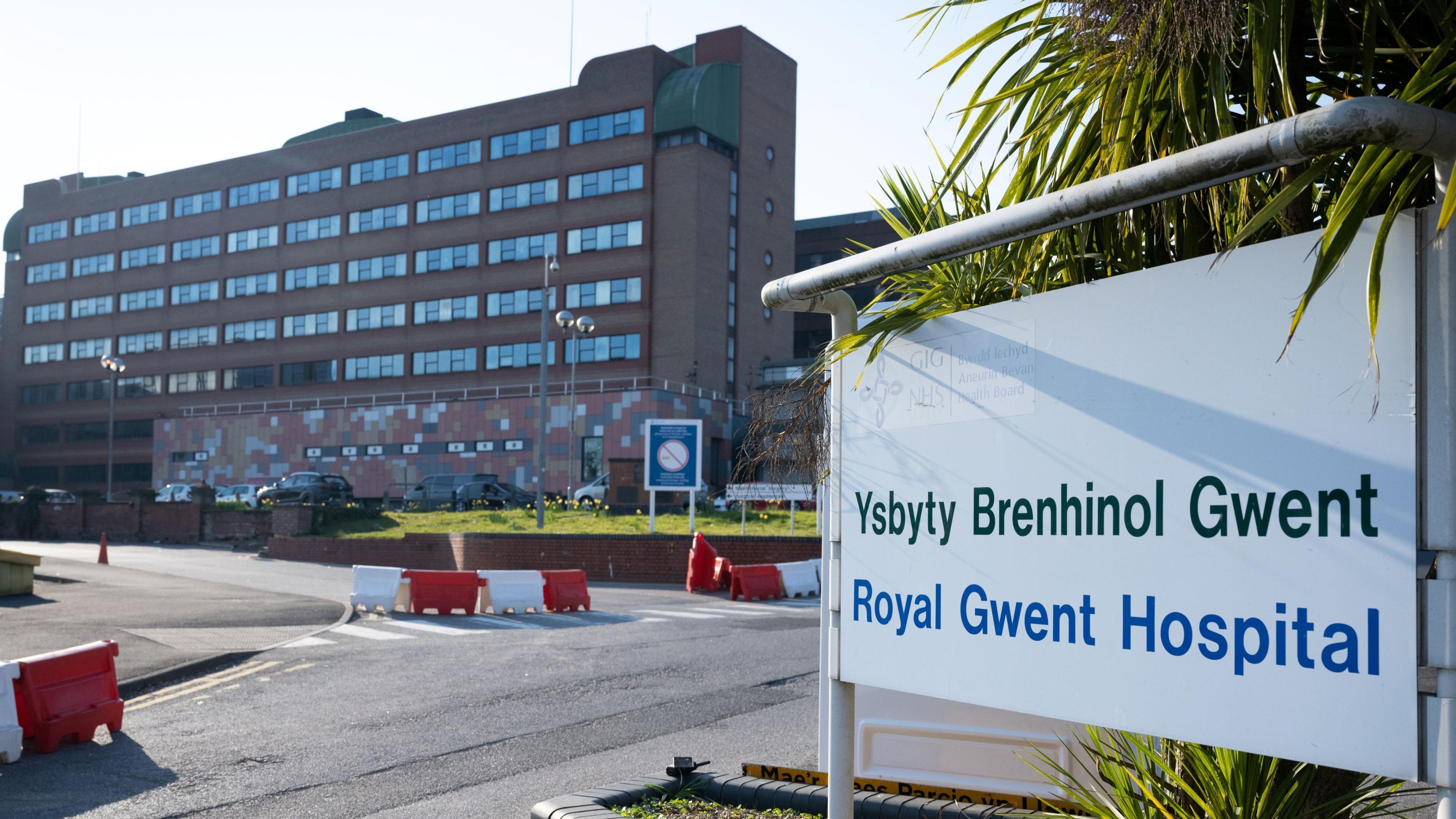 Ysbyty Brenhinol Gwent
