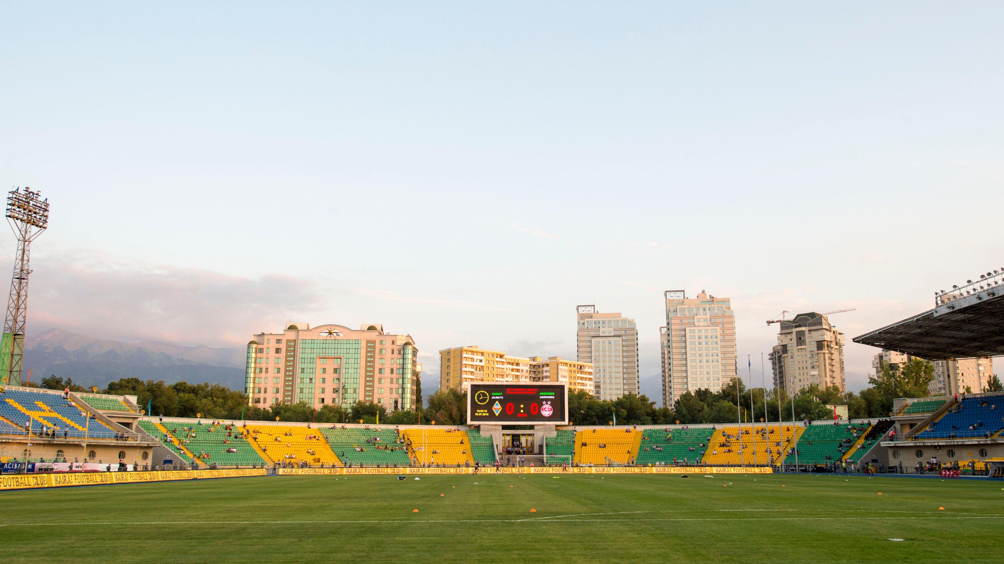 General view of Central Stadium