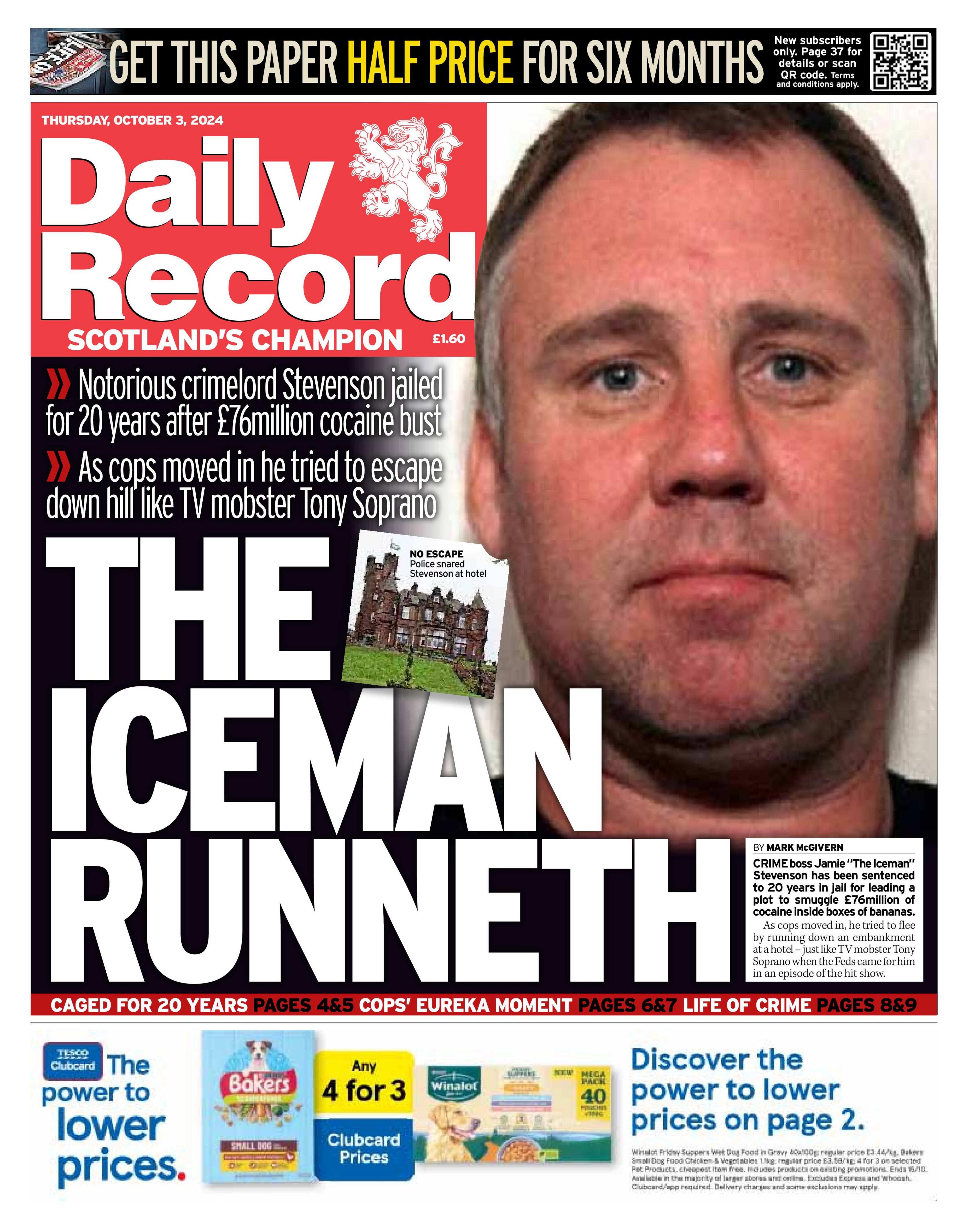 Daily Record