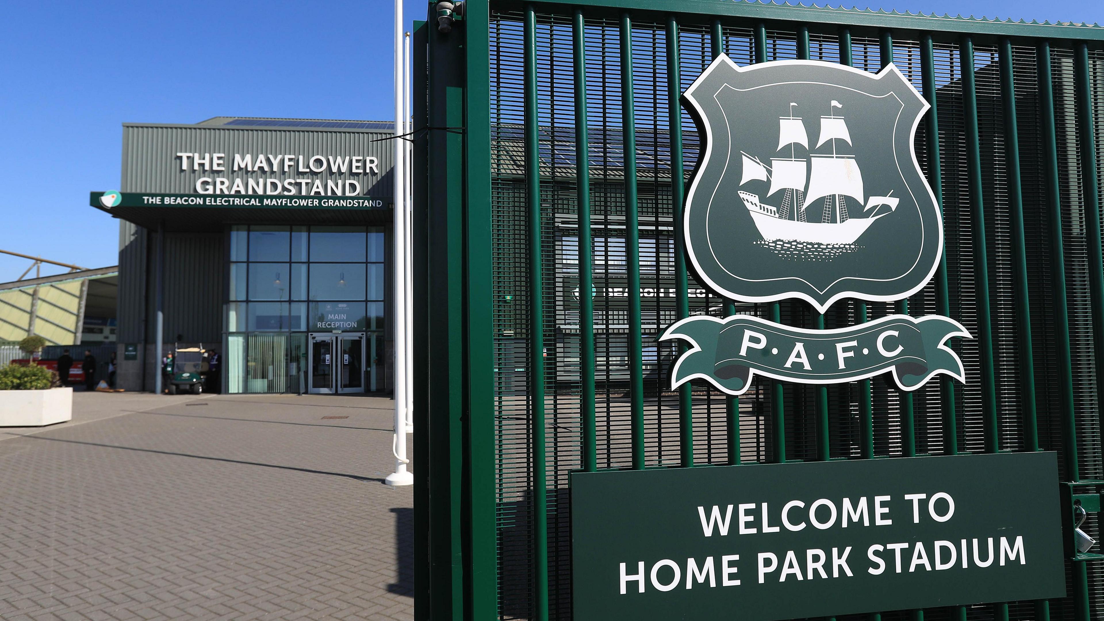 Home Park gates