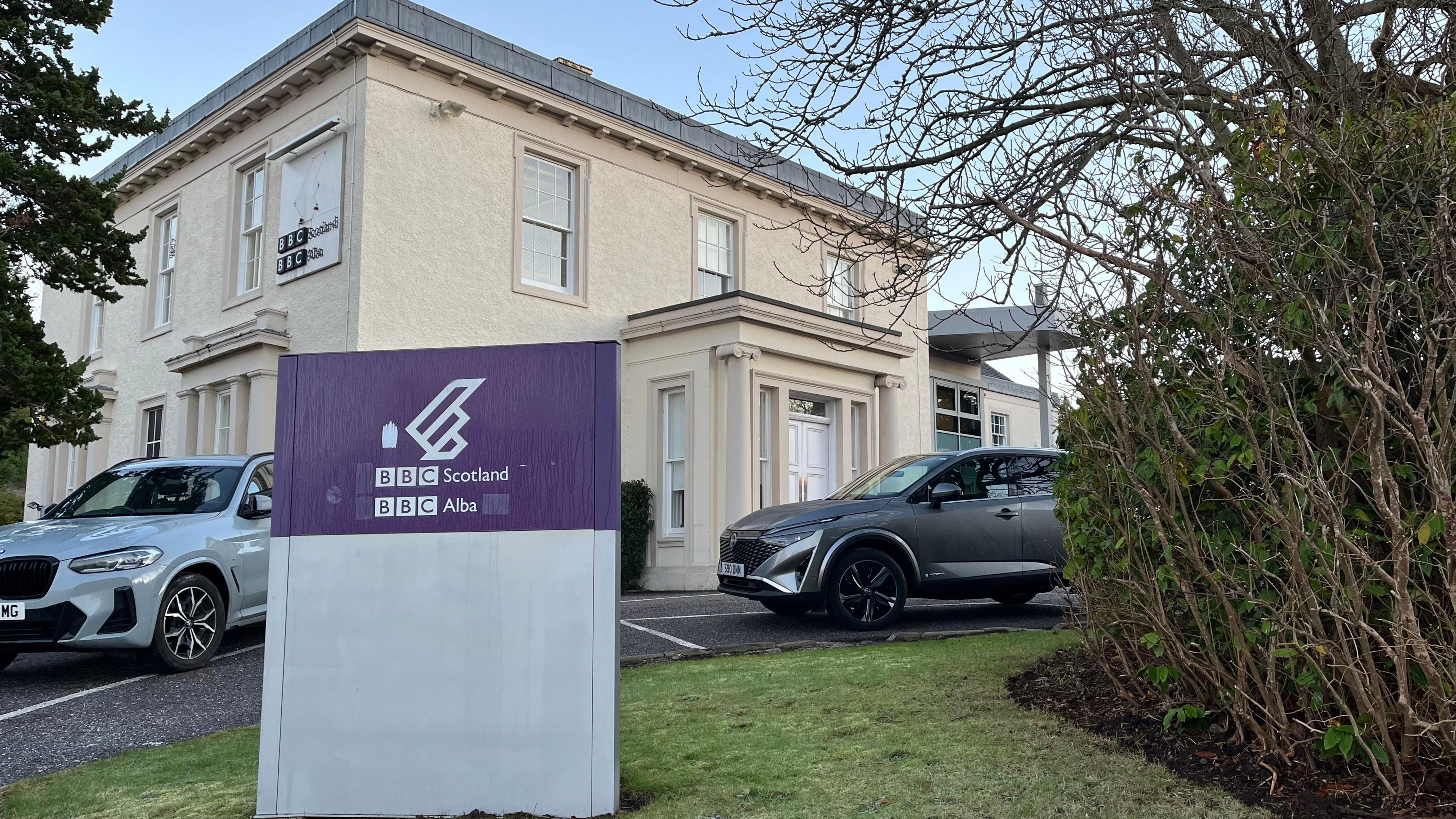 Togalach a' BhBC ann an Inbhir Nis