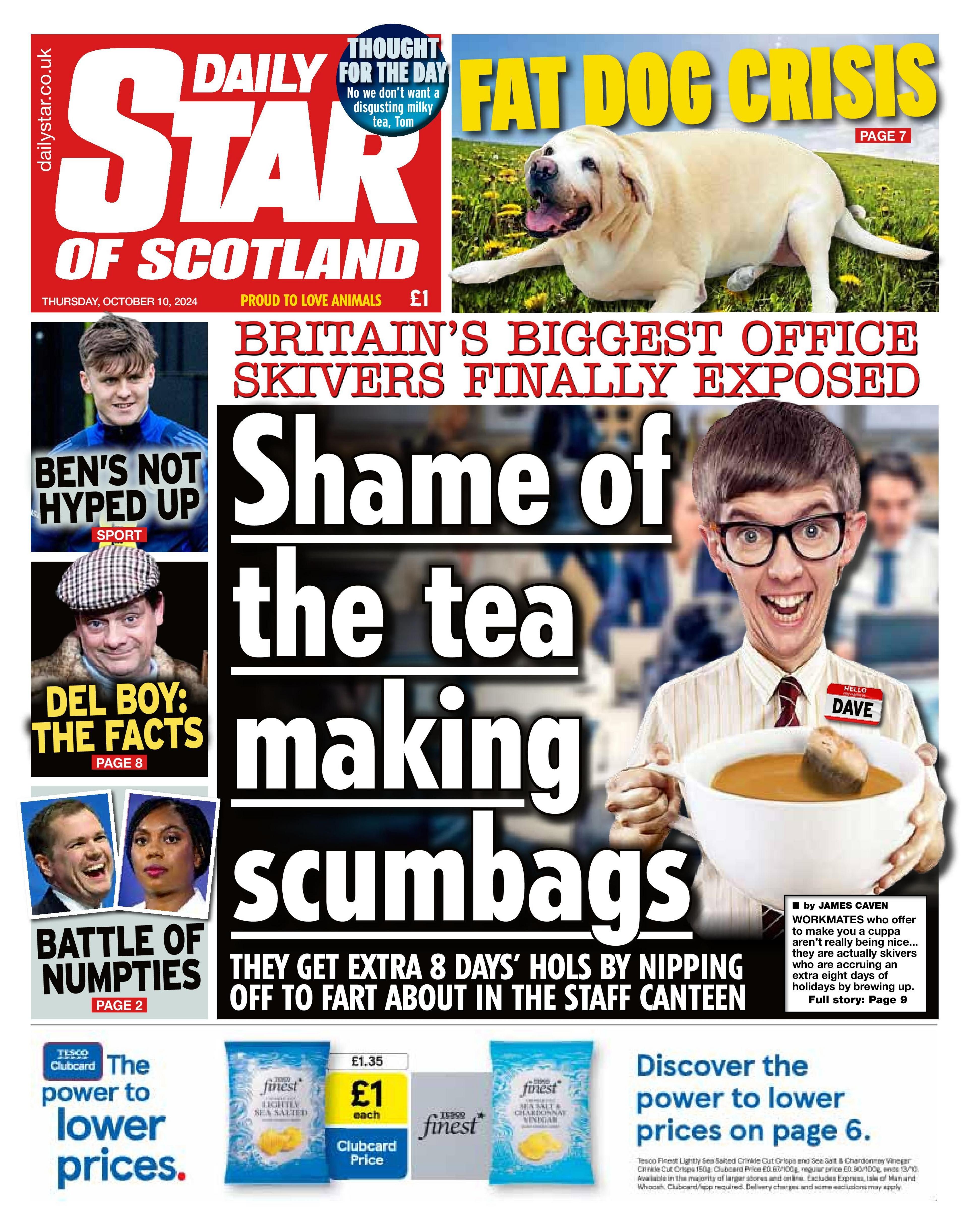 Daily Star