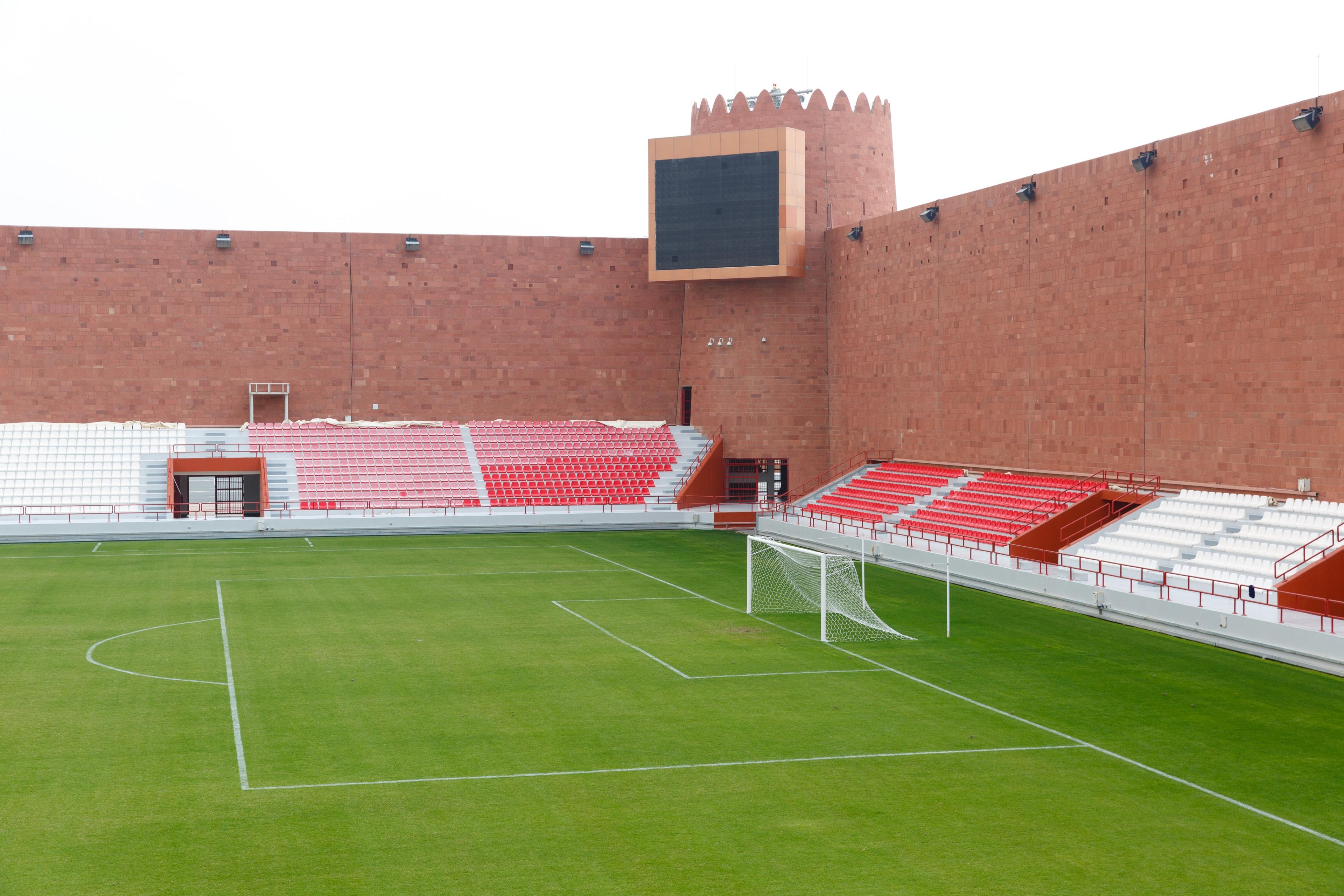 Fortress Al-Shamal SC Stadium