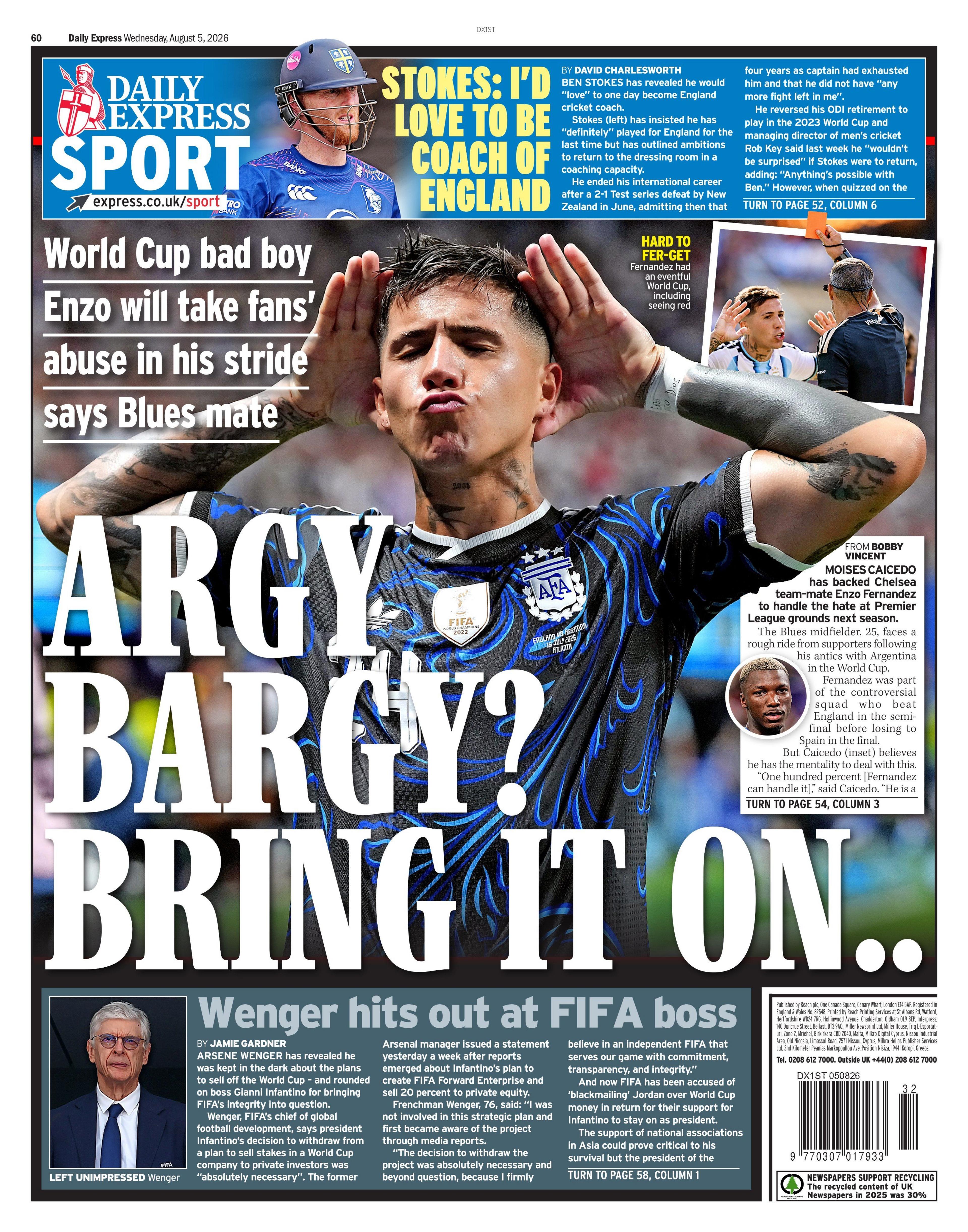 Express sports section
