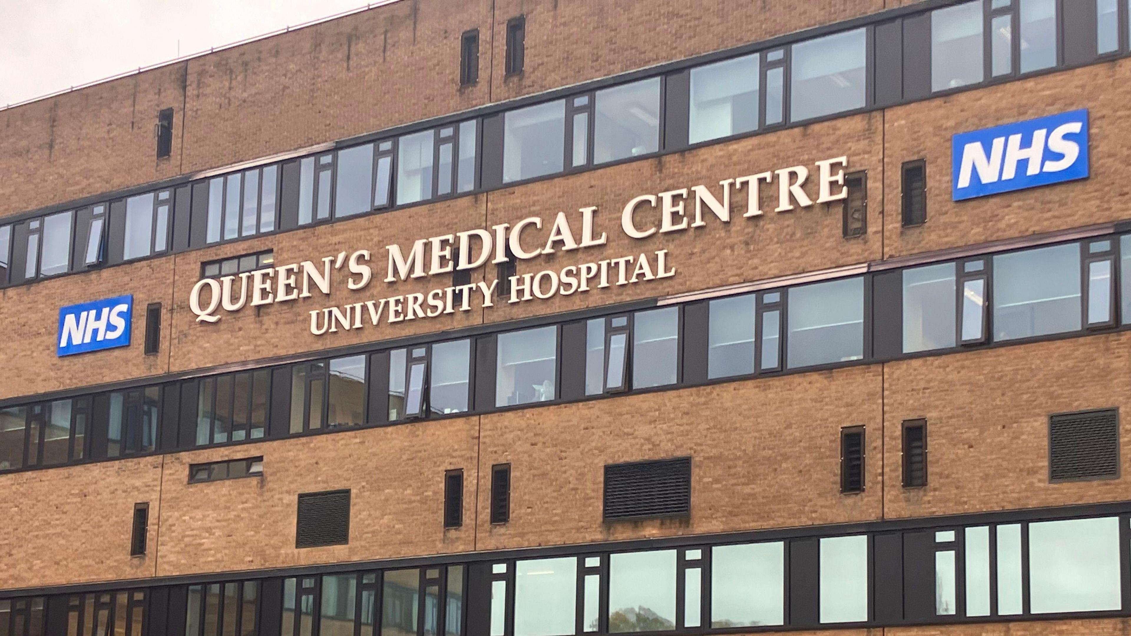 Signage on the exterior of QMC in Nottingham