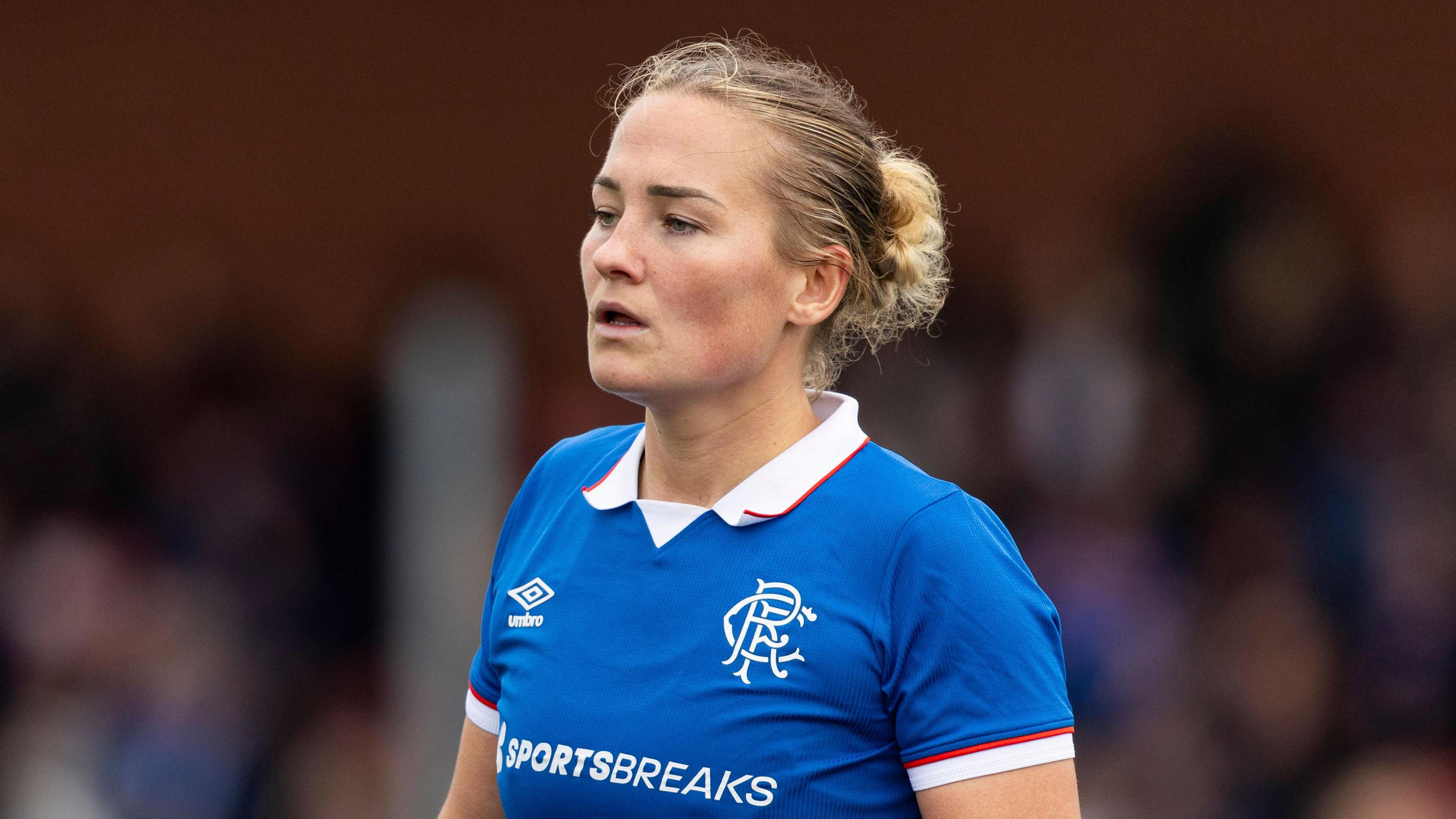 Katie Wilkinson