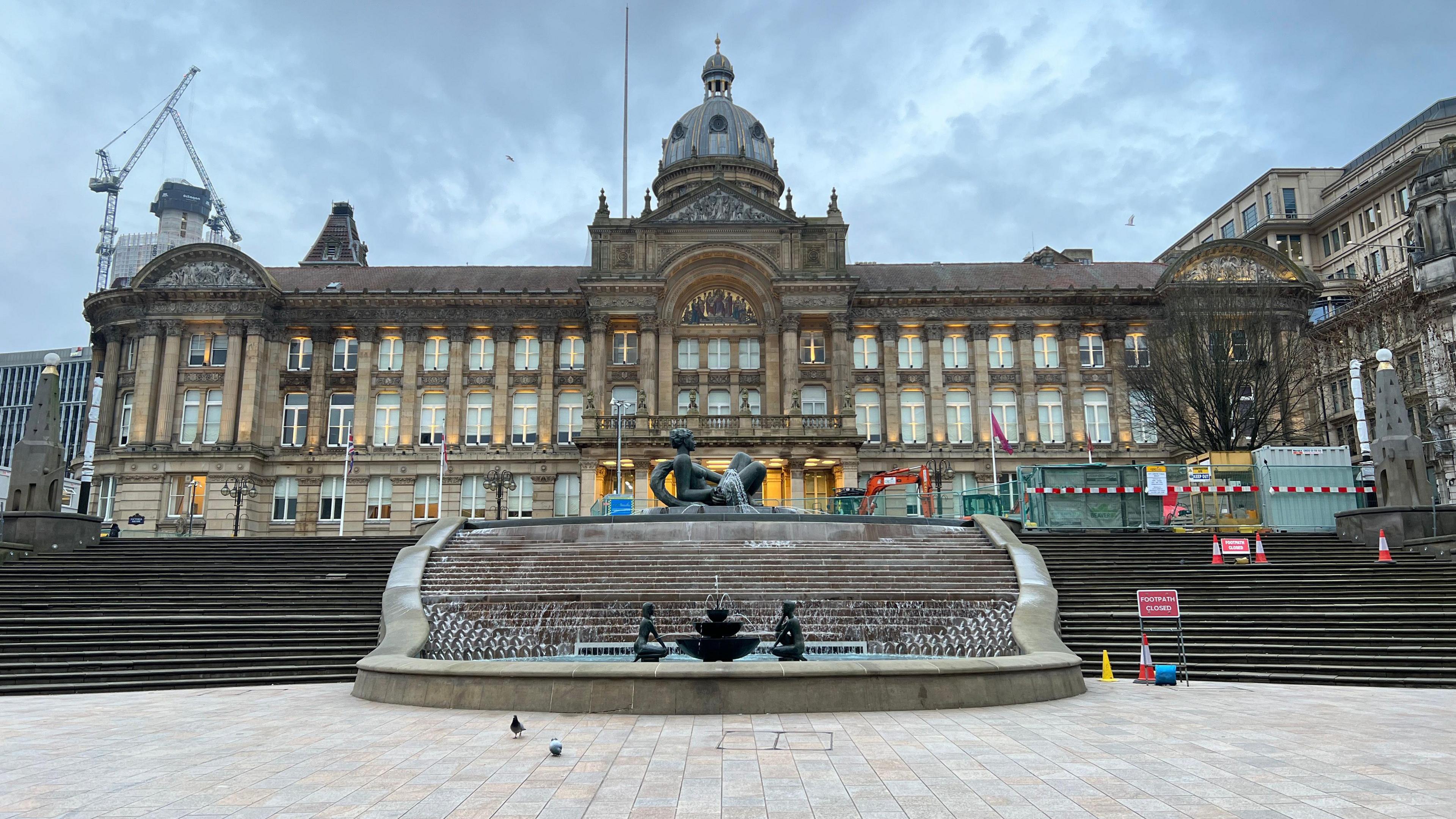 Exterior view of Birmingham City Council headquarters