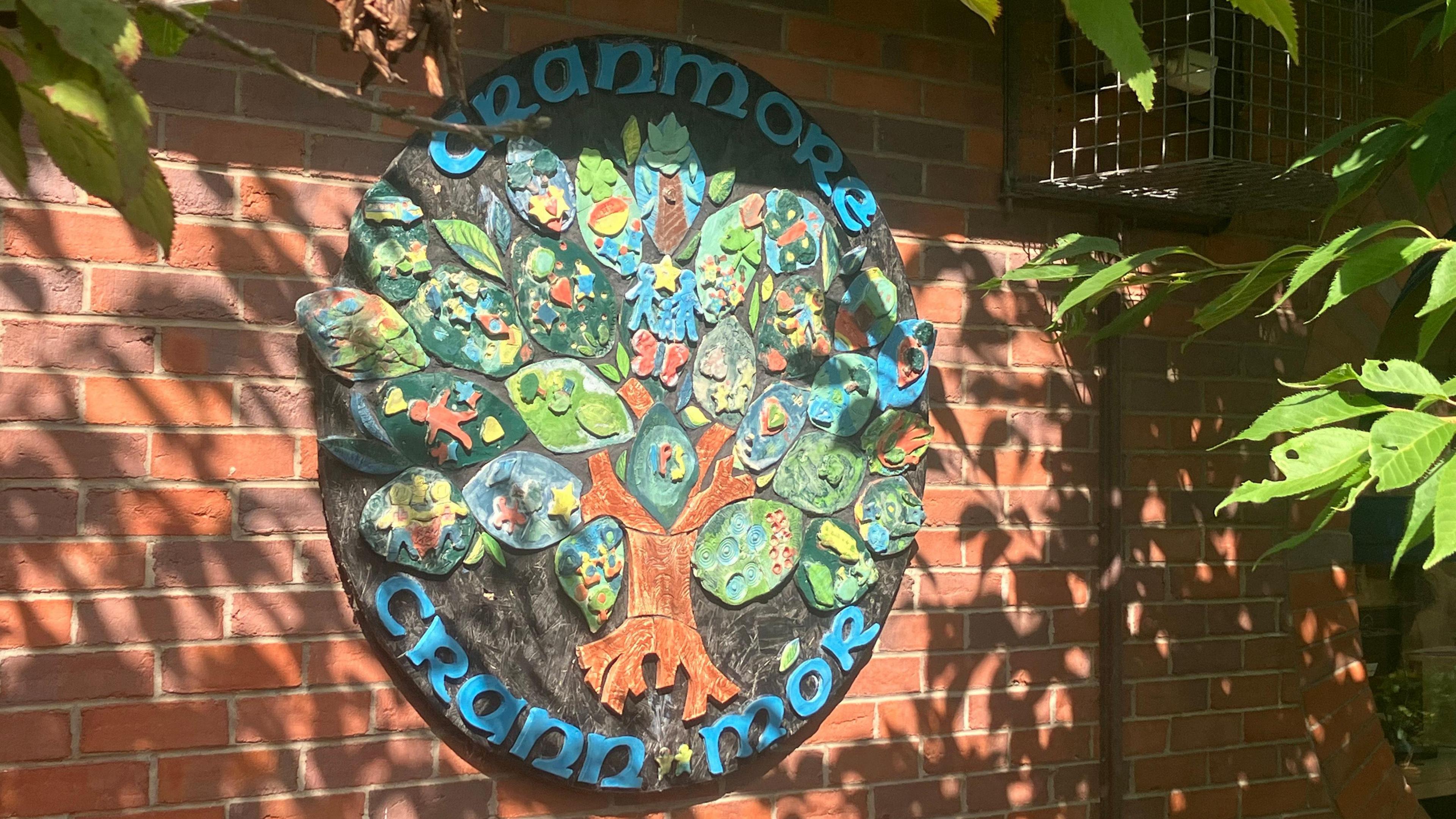 Cranmore Integrated Primary School crest