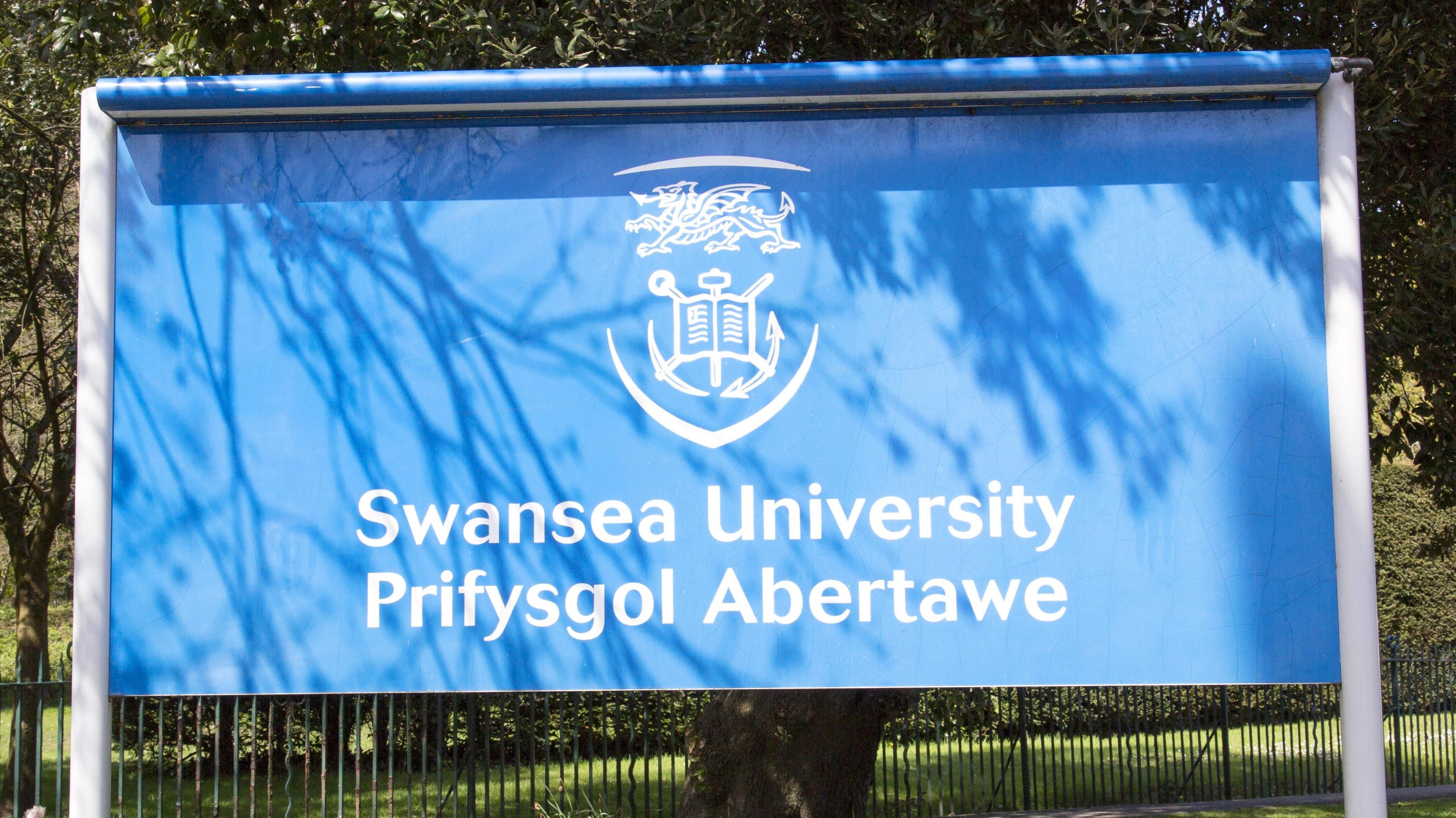 Prifysgol Abertawe