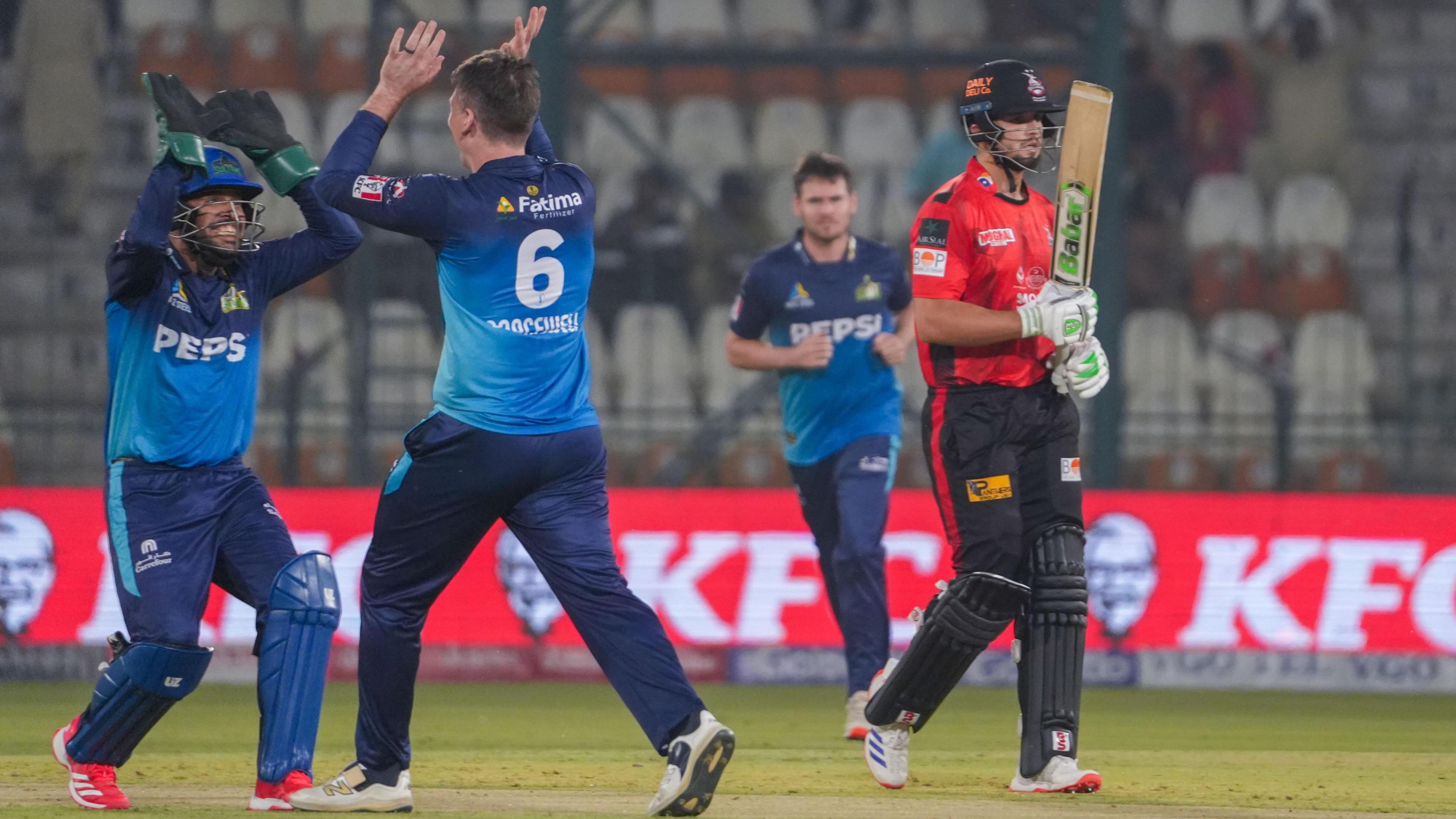 PSL 2025 results: Multan Sultans beat Lahore Qalandars for first win of ...