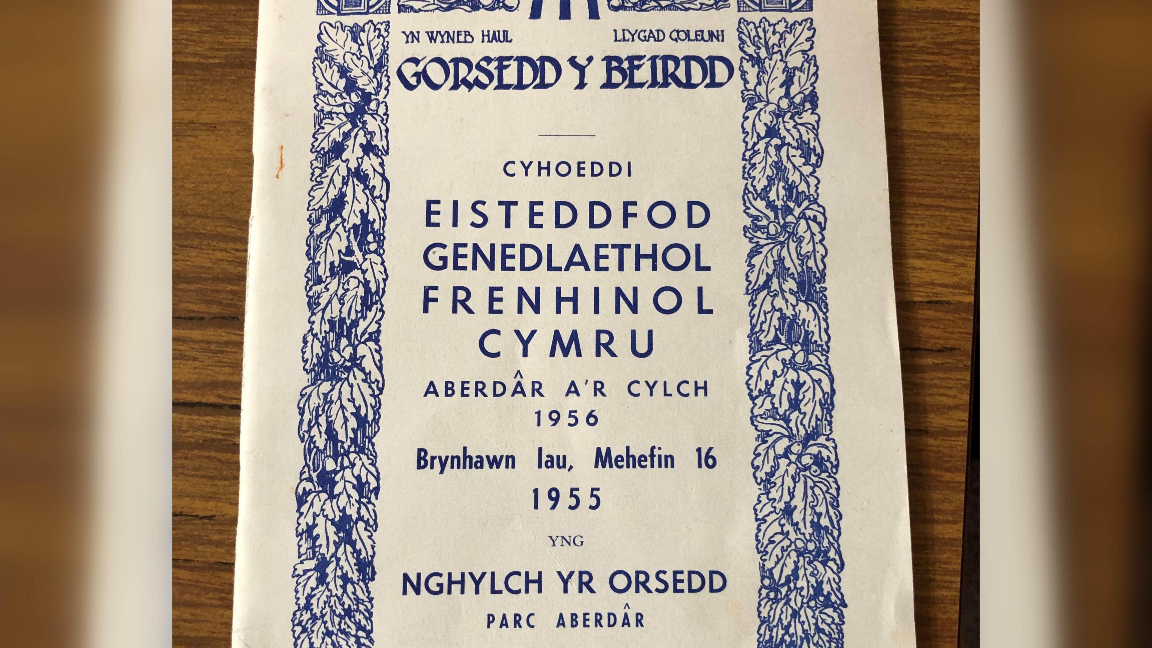 Rhaglen Gwyl y Cyhoeddi yn 1955