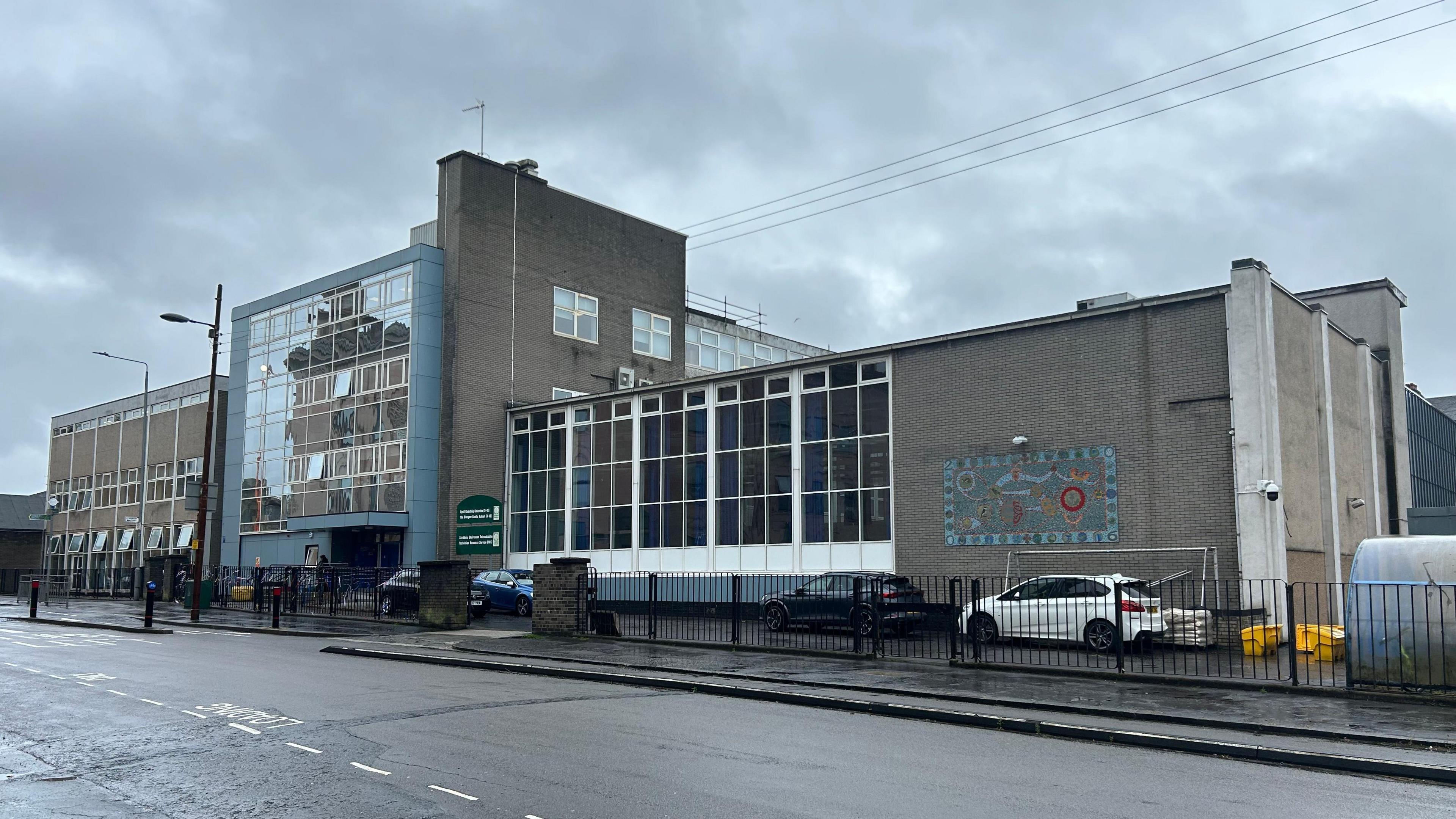 Sgoil Ghàidhlig Ghlaschu