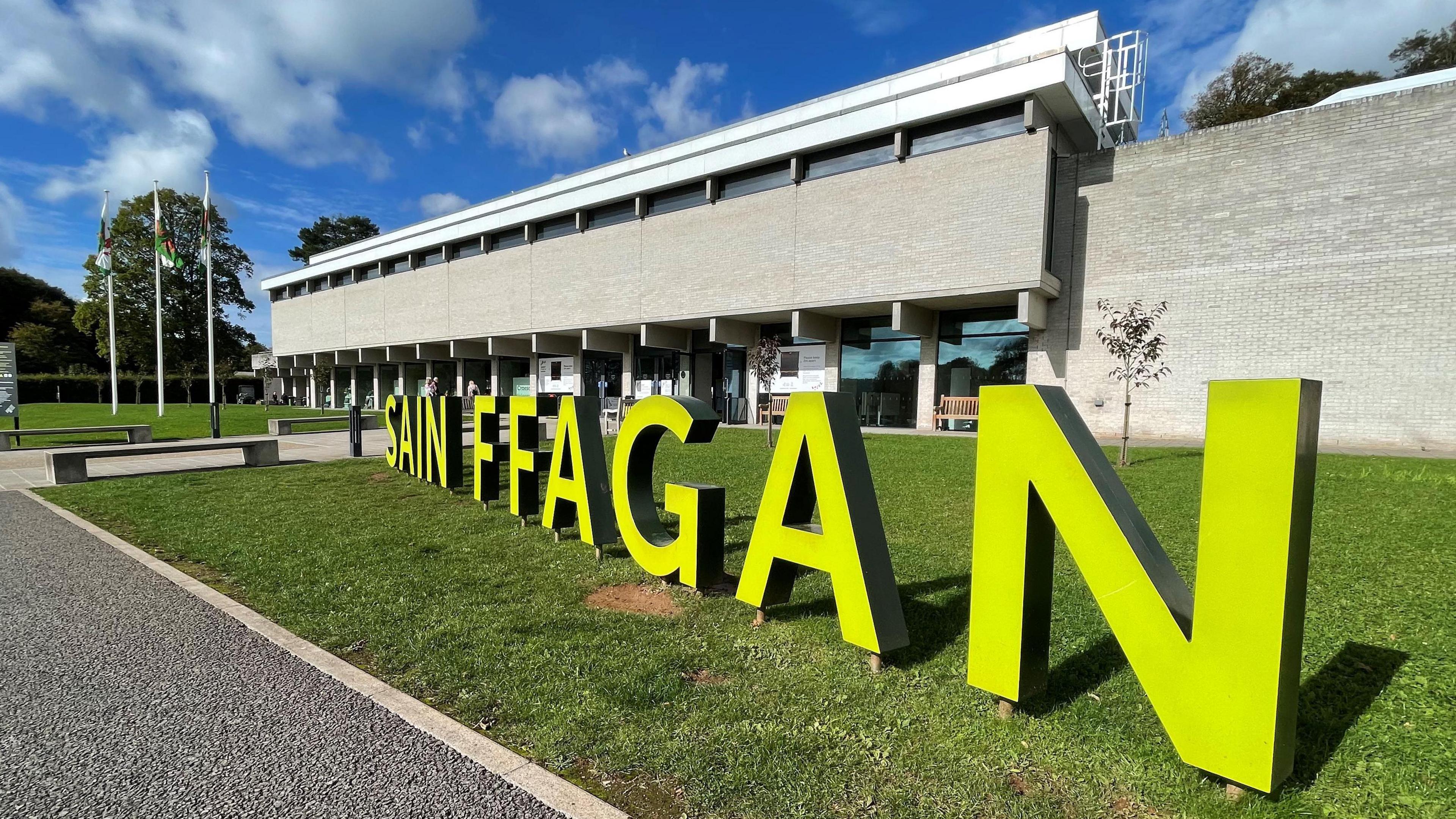Sain Ffagan