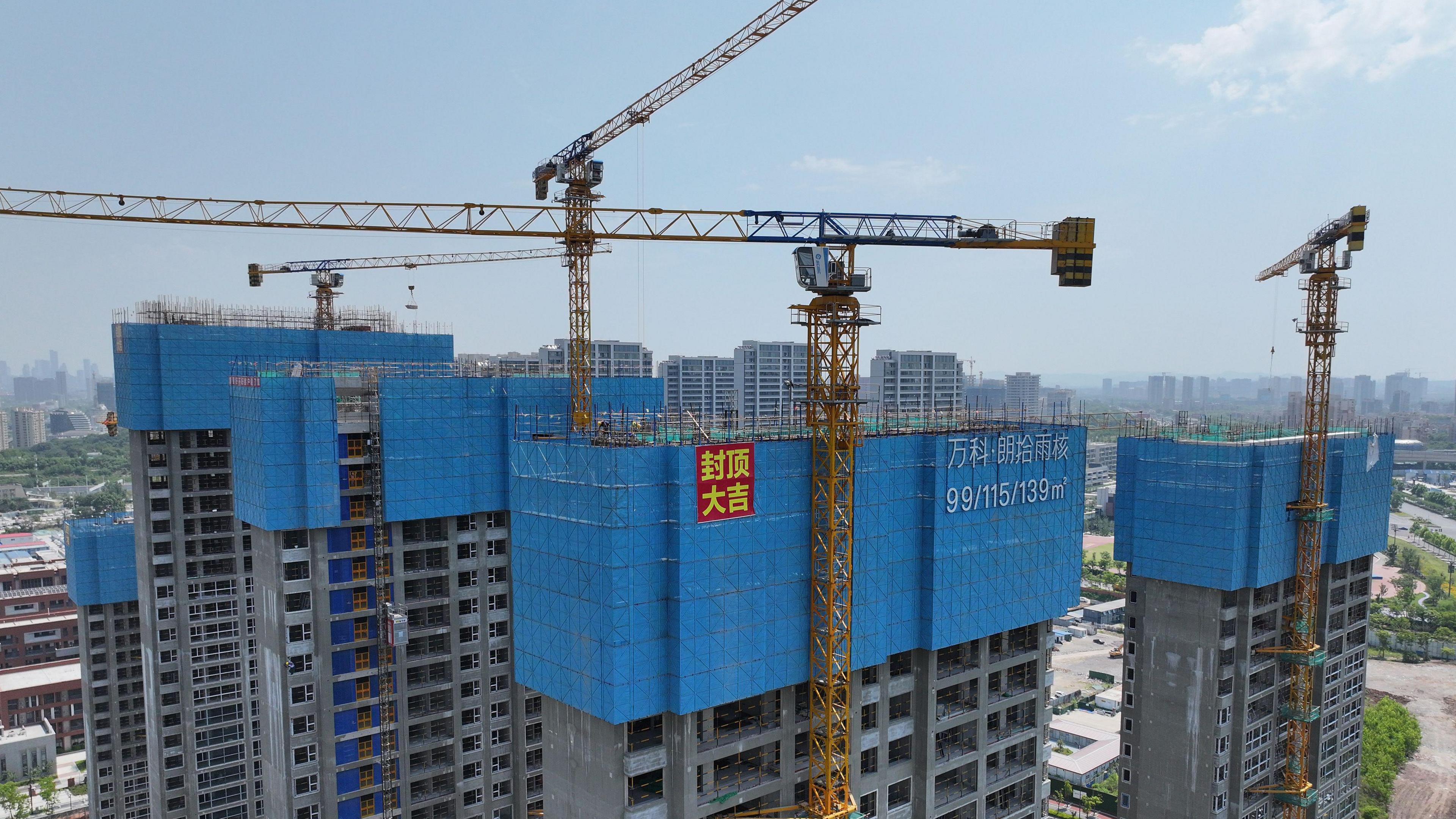 Aerial photo shows a building under construction in Nanjing, Jiangsu province, 17 May, 2024.