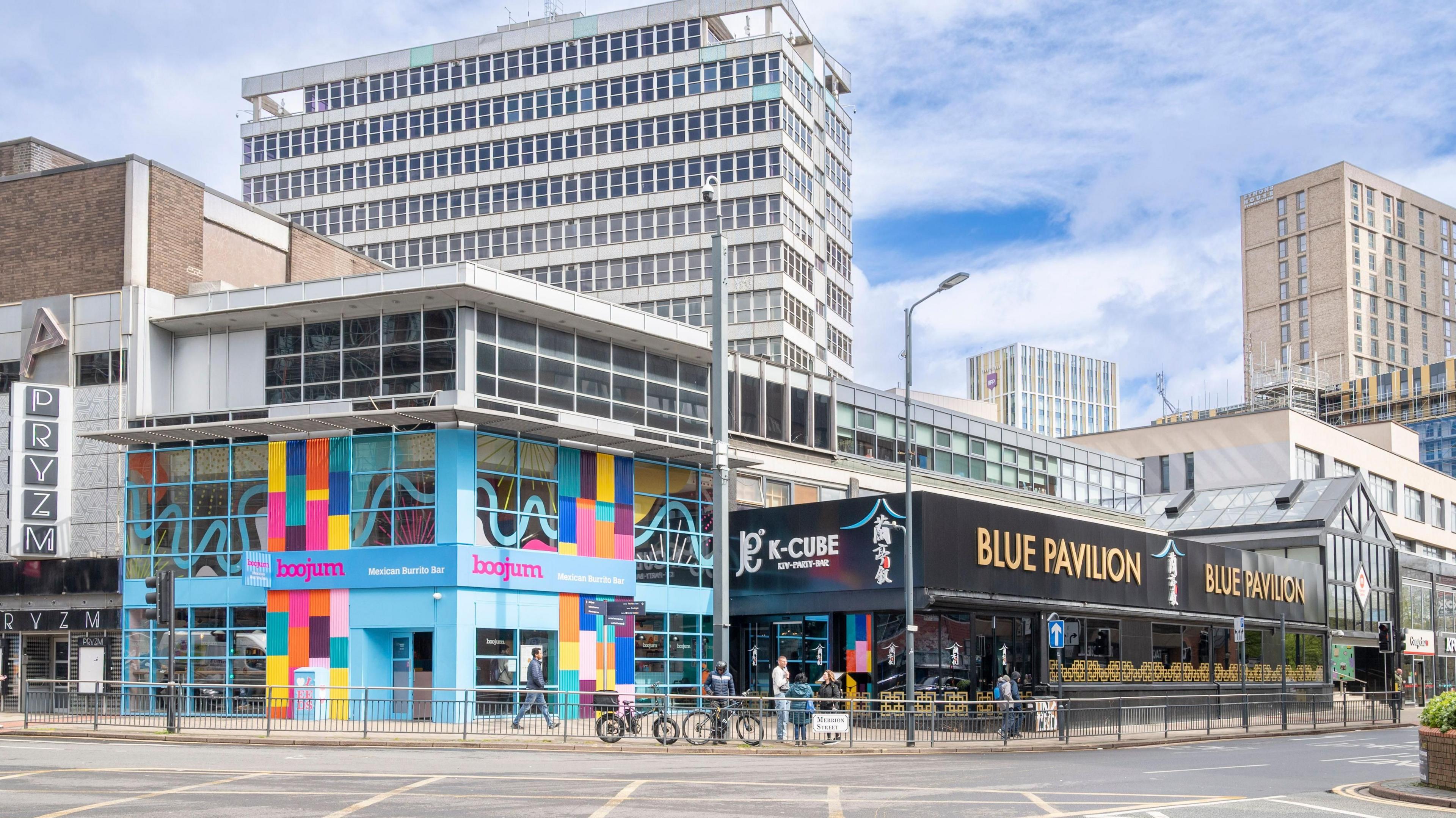 The Merrion Centre in Leeds