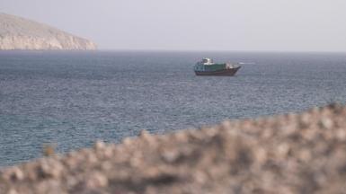 The Strait of Hormuz on Thursday