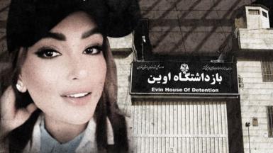 A composite image showing Nasim wearing a baseball cap, with Evin prison in the background. Nasim is wearing make-up and her hair can be seen. The sign on the prison reads Evin House of Detention. The image has been treated so that it has a greyish hue. 