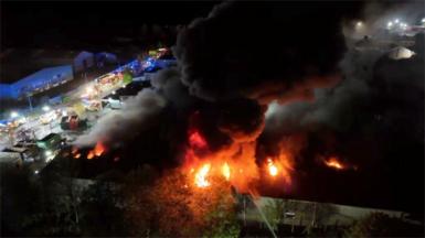 Recycling centre engulfed in flames.