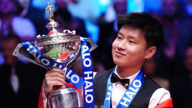 Zhao Xintong