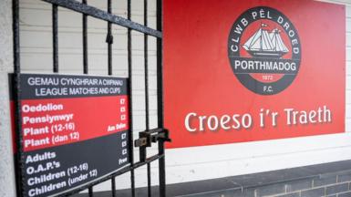 Entrance to Y Traeth, Porthmadog