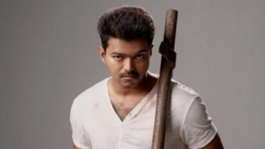 Vijay