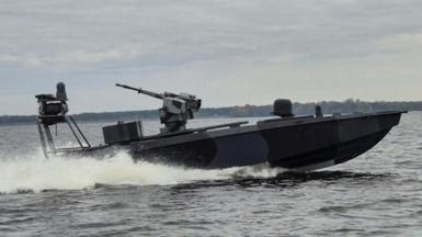 A Ukrainian naval drone boat at sea