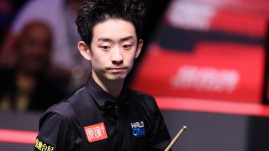 Wu Yize