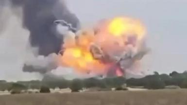 An explosion in Essex