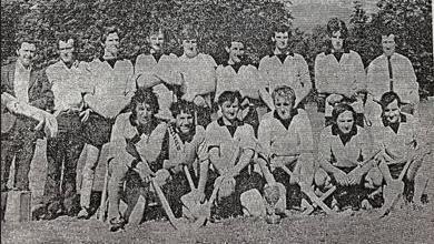 Seòid Inbhir Aora ann an 1974