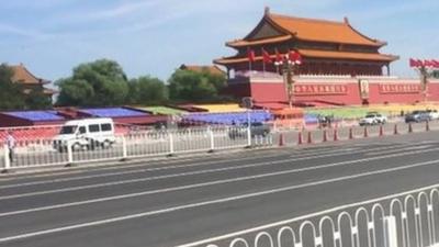 Tiananmen Square under blue skies