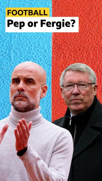 Pep Guardiola and Sir Alex Ferguson