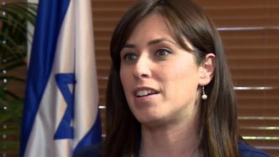 Tzipi Hotovely