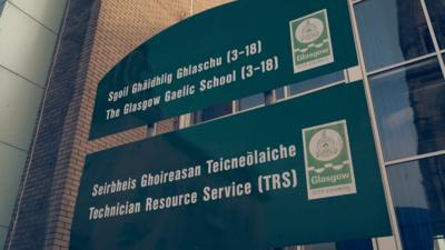 Sgoil Ghàidhlig Ghlaschu
