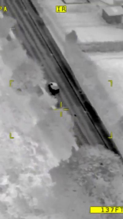 The vehicle reached speeds of up to 100mph