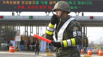 A South Korean military policeman on the Military Demarcation Line