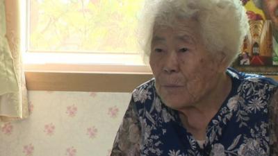 Former comfort woman Lee Ok Seon
