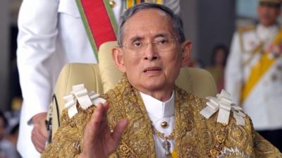 King Bhumibol