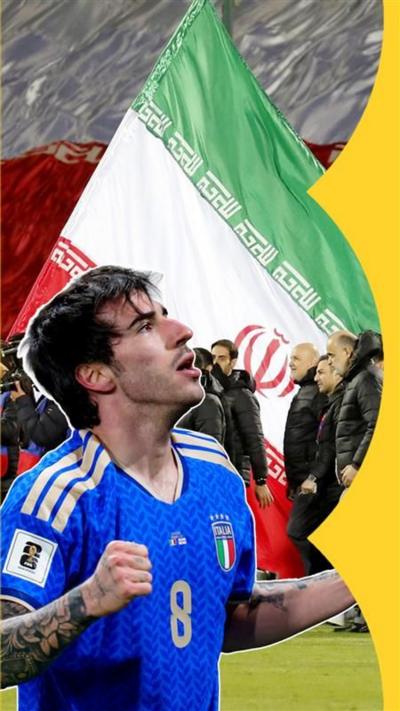 A male footballer wearing the Italy kit and other men on a pitch, superimposed front of the Iran national flag.