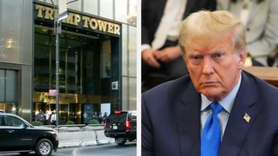 Trump and Trump Tower