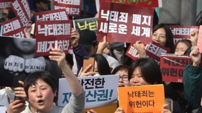 Rally in Seoul, South Korea