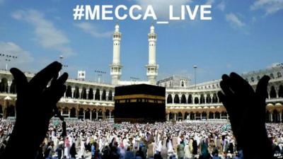 Muslim pilgrims perform the final walk (Tawaf al-Wadaa) around the Kaaba at the Grand Mosque in the Saudi holy city of Mecca