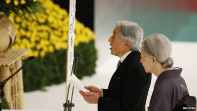 Emperor Akihito and wife