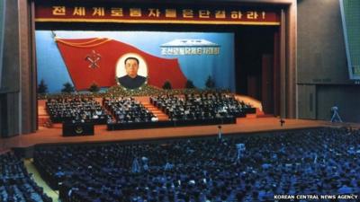 Picture taken in October 1980 and released by North Korea"s official Korean Central News Agency on October 30, 2015, shows a general view during the sixth Congress of the Workers" Party of Korea