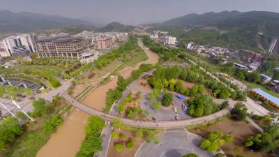 Aerial view of Wuxi New Town, China, 2015